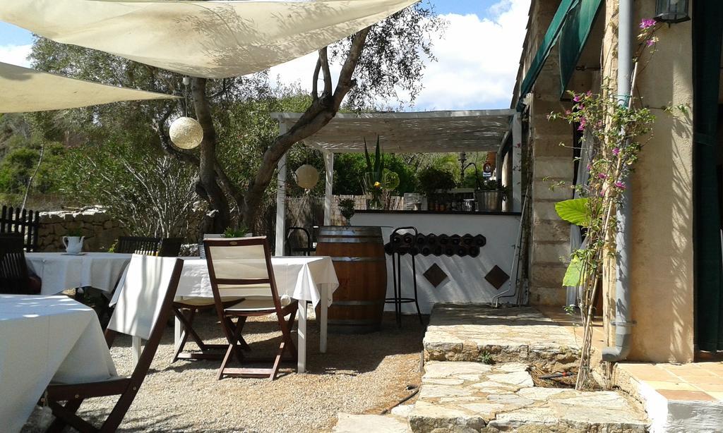 El Encinar De Guest house